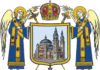 Posturi clericale vacante în Arhiepiscopia Sibiului – August 2026
